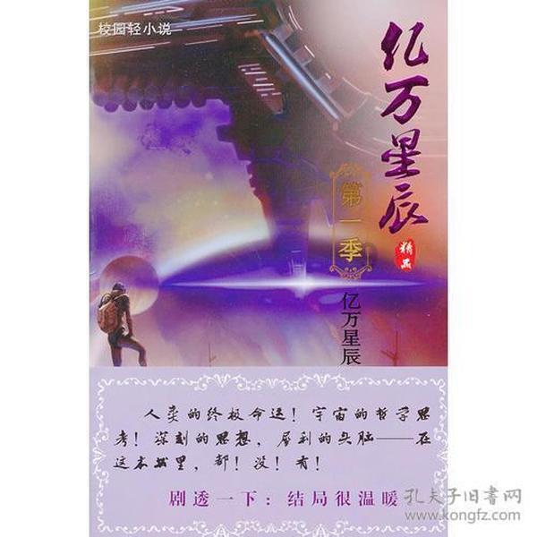 聚乙烯铺路垫板,雨天防滑,雪地保行,全年通行无阻
