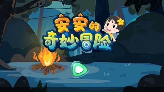 哪有什么素颜美女,不过是背后多点心机罢了!