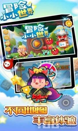 2019年11月1日到2023年1月有多少个月？游戏画面