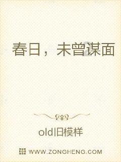 为什么大学是最佳谈恋爱时期？