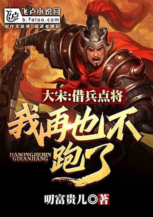 别人评论高考加油怎么幽默回复？游戏画面