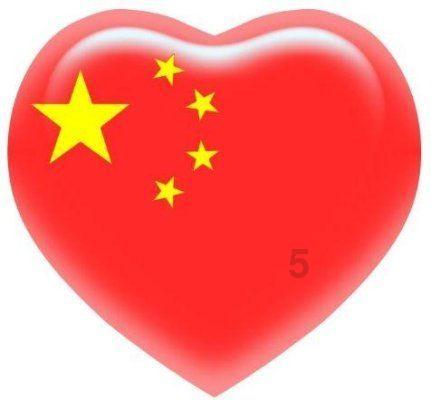 济南发布35个消费领域数字场景，培育消费新业态