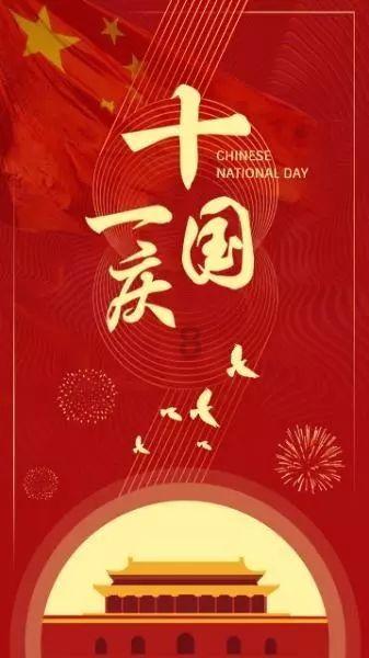 别人评论高考加油怎么幽默回复？游戏画面