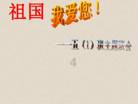 河北香河:多措并举助力钣金特色产业发展