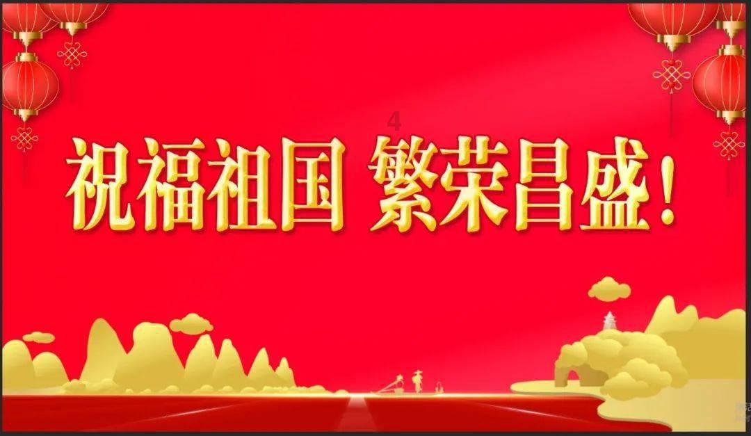 海底大作战