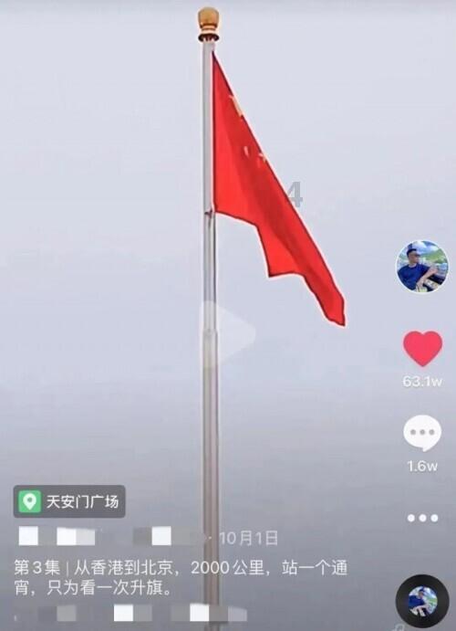 兼香型白酒品鉴指南（极简版）