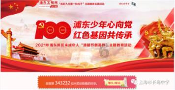 妙鸭相机app下载官网