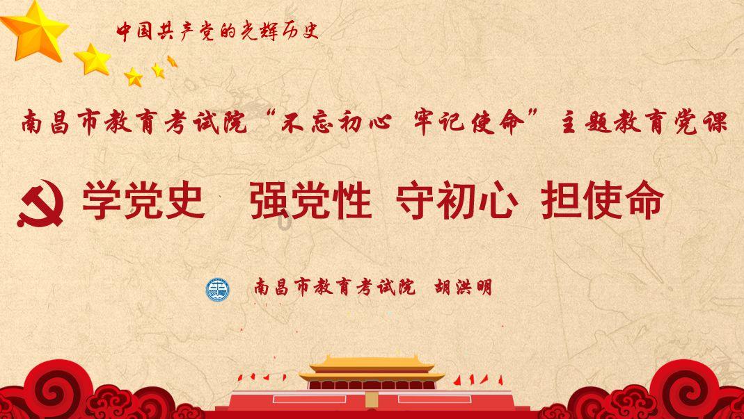 考生请注意!广东2024年普通高考补报名将于2月26日开始
