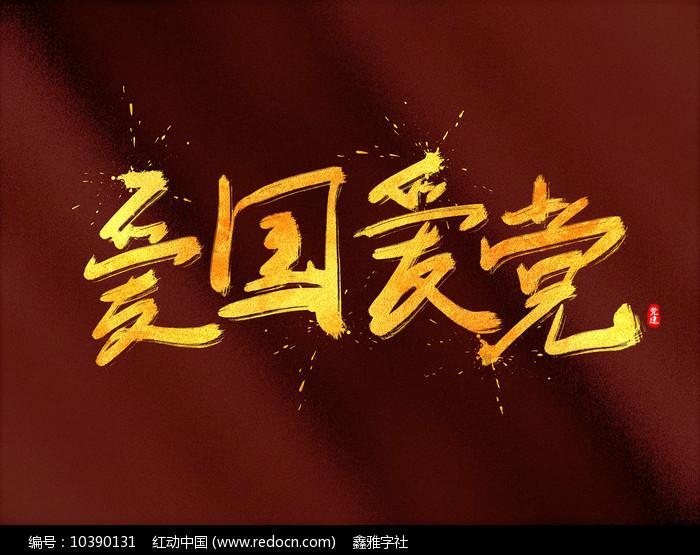 请问这是痘坑还是痘印?知识星球 - 专注知识分享与交流