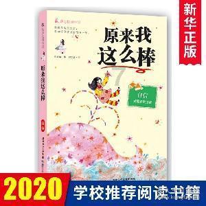 俄罗斯小怪