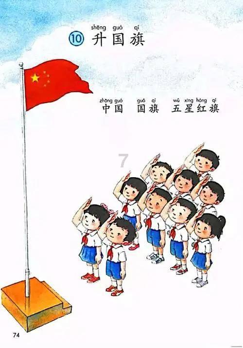 贵州务川：以“税”为笔 谱写民族团结进步新篇章