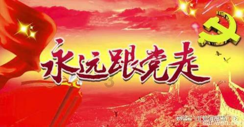探索世界,尽在举杯邀明月这首诗全部是什么?