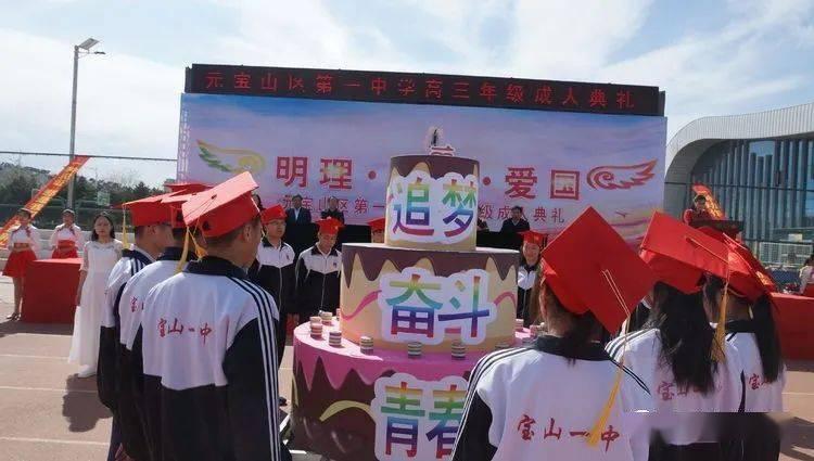 章丘农商银行为新市民群体带来普惠金融优体验