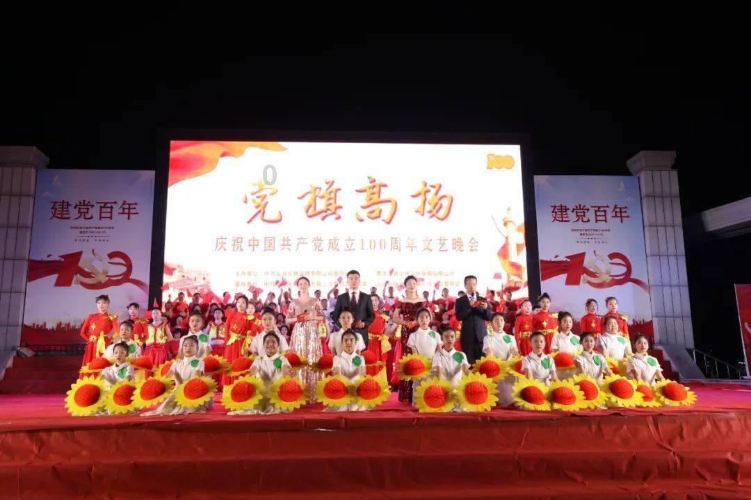 救援帅男孩