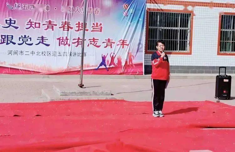 吉鲁社媒晒照：尽全力拿下胜利，我们与迈尼昂同在