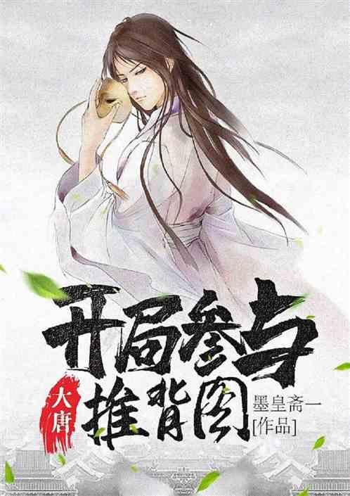 神谕文明