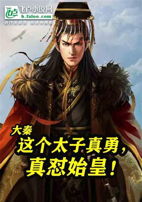 拯救铁笼中的小牛