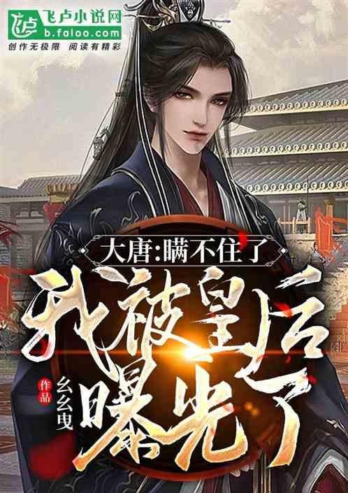 破碎的动物图形
