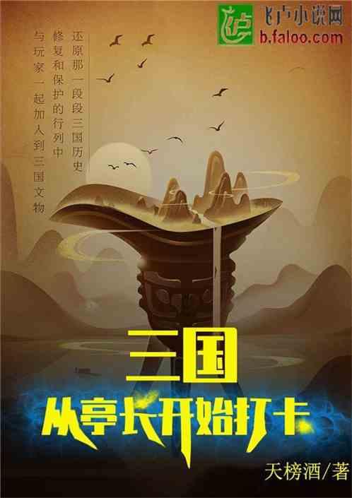 创金合信基金：多只在管产品亏损超过50%，投资者深度套牢