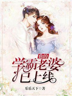 台媒:台安全部门官员晋升前被爆“儿子贩毒”,住所还搜出贩毒工具